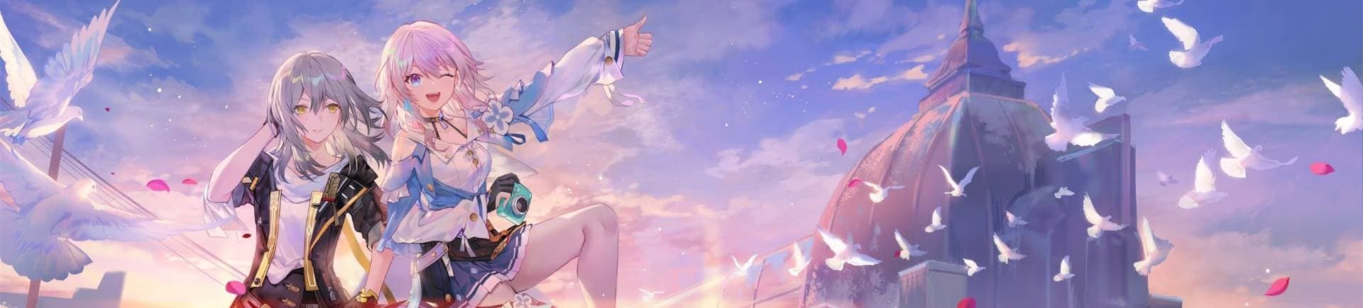 Honkai Star Rail