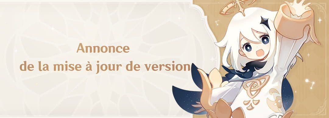 Annonce de la mise à jour de version Luna IV