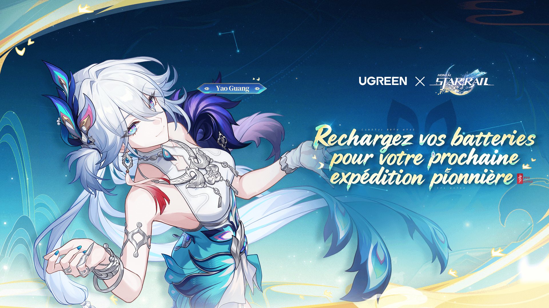 ✨ UGREEN × Honkai : Star Rail ✨