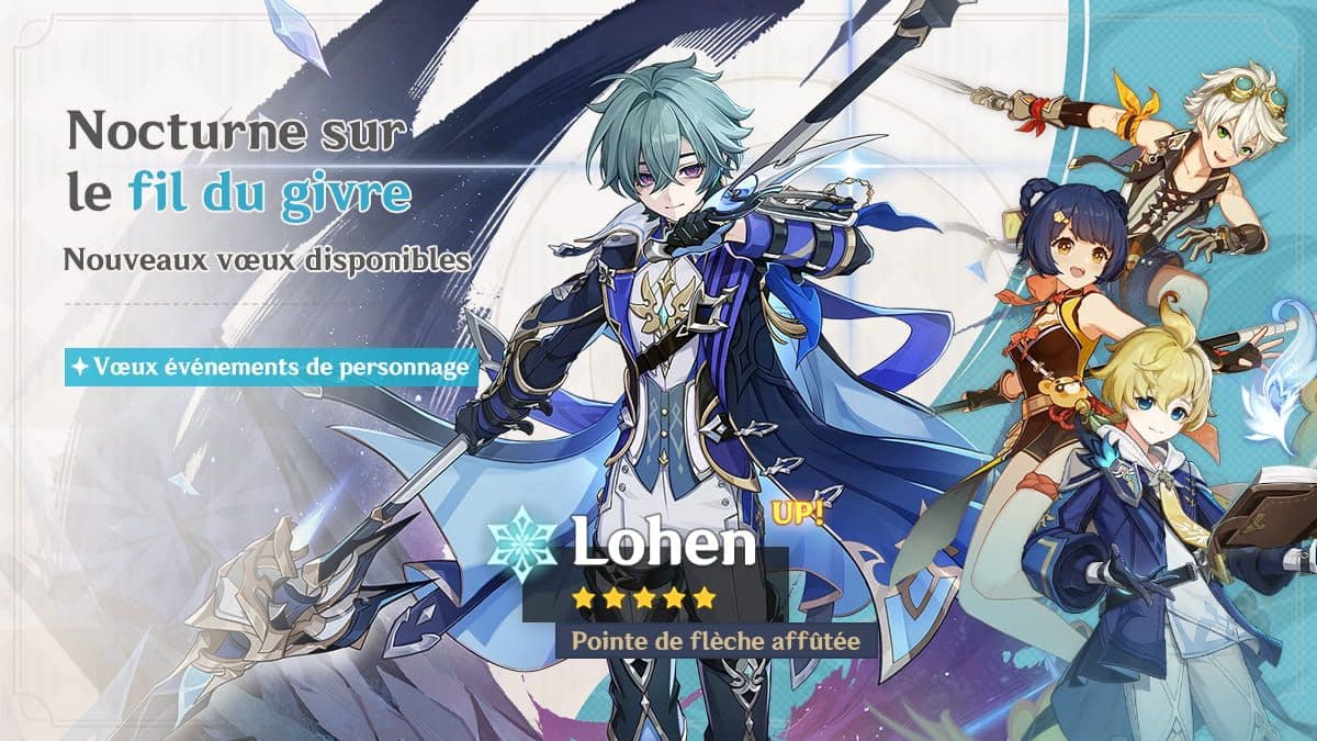Aperçu des vœux événements de la version Luna VII - Partie II